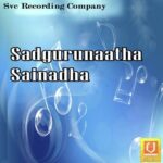Sadgurunatha Sainatha