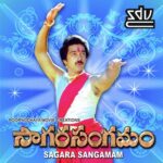 Sagara Sangamam (Telugu)