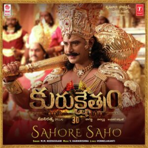 Sahore Saho (From "Kurukshethram")