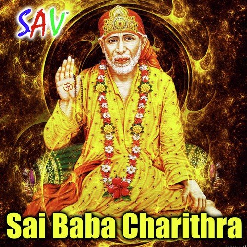 Charithra Part 1