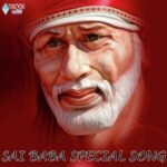 Sai Baba Special Song