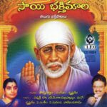 Sai Bhakthimaala