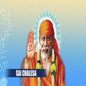 Sai Chalesa
