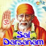 Sai Darsanam
