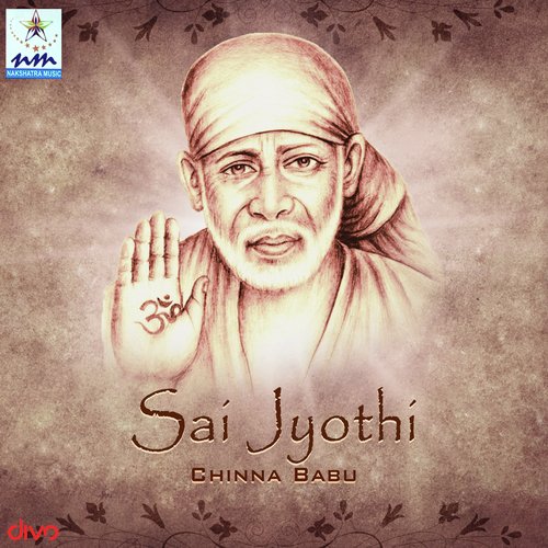 Saicheyi Thakanaga