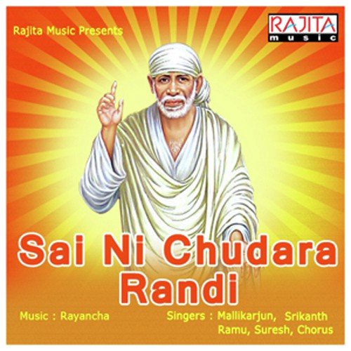 Sai Nekshethram