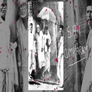 Sai Omkaram