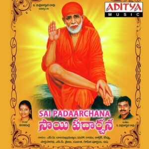 Sai Padarchana