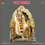 Sai Prema