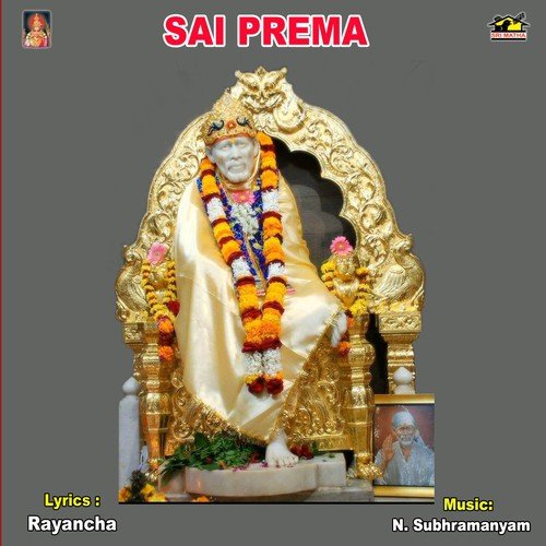 Sai Sarananna