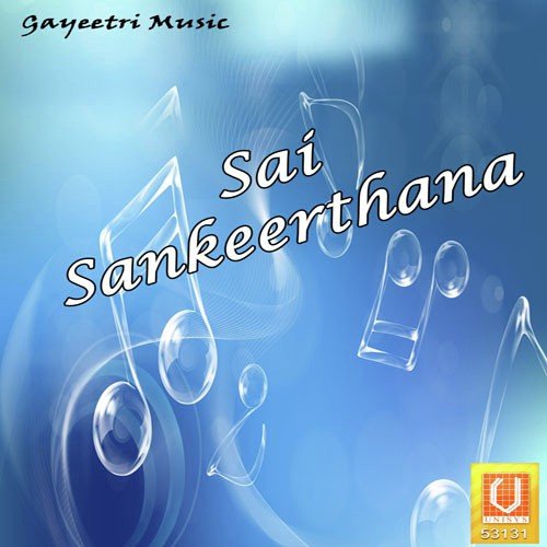 Sakalamu