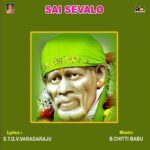 Sai Sevalo