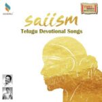 Saiism