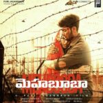 Saiyaan (From "Mehbooba")