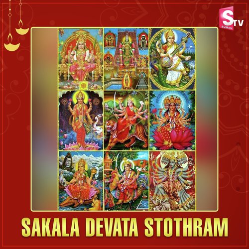 Sakala Devata Stothram