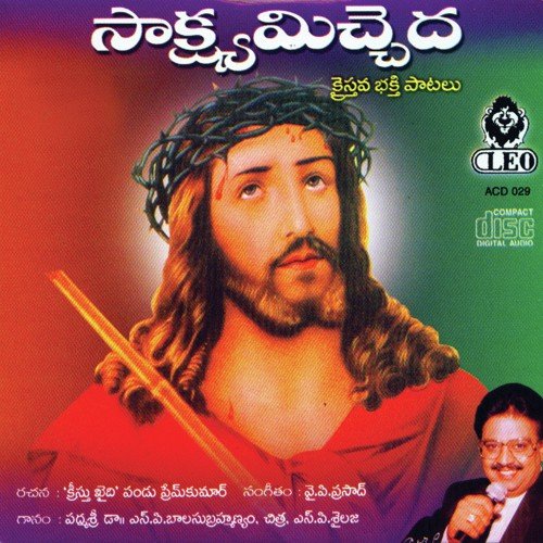 Krotthakasamu