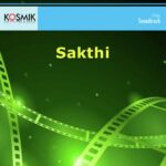 Sakthi