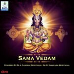 Sama Vedam