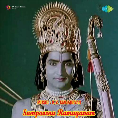 Dwadasa Jyothilinga
