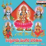 Sampradaya Mangala Haratulu (Vol. 2)
