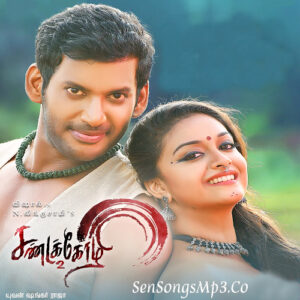 Sandakozhi 2 (2018)