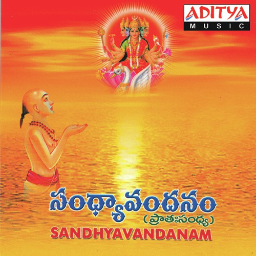 Sandhyavandhanam
