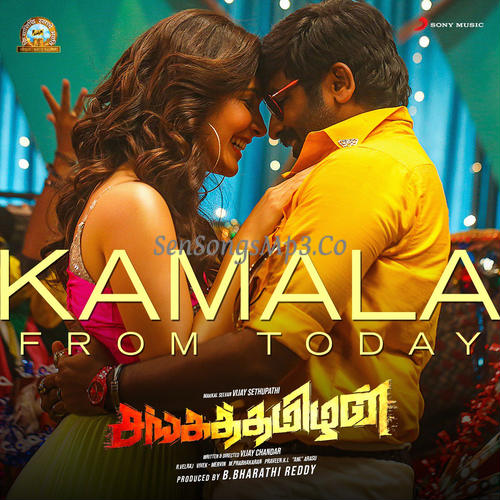 SangaThamizhan (2019)