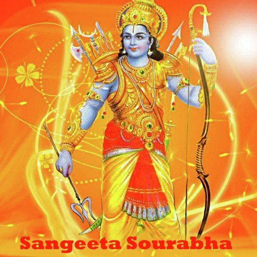 Vaani Saraswati