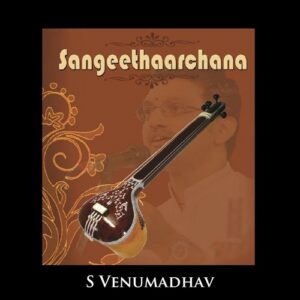 Sangeethaarchana
