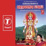 Sankaracharya's Bhajagovinda Slokalu