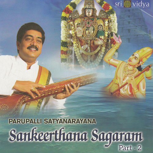 Kalashapuramu