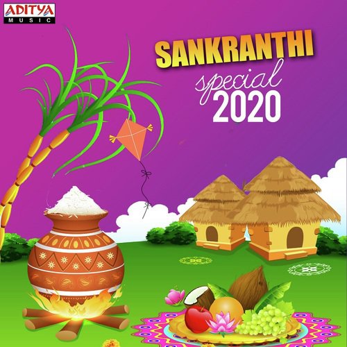 Sankranti (From “Ruler”)