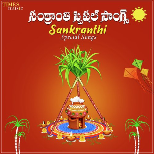 Aadi Lakshmi Devi