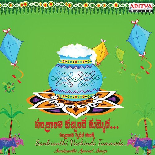 Pandagaloye (From “Aadudham Padudham”)