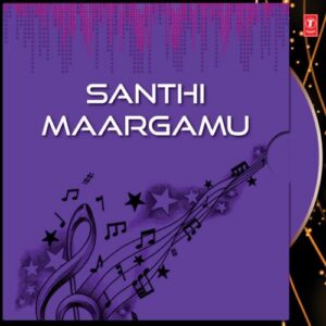 Santhi Maargamu