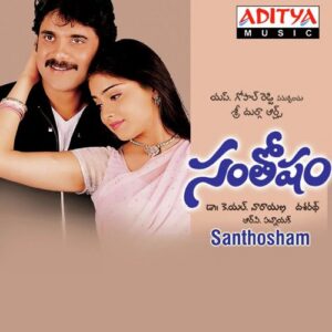 Santhosham