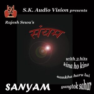Sanyam