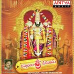 Saptachalam Sri Srinivasam