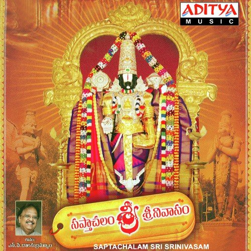 Endariki Telusu