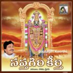 Saptagiri Keerthi