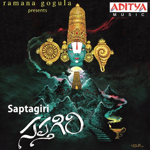 Taathalu Thandrulu