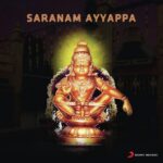 Saranam Ayyappa