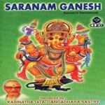 Saranam Ganesh