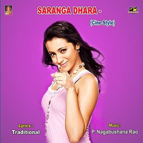 Sarangadhara – 1