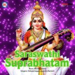 Saraswathi Suprabhatam