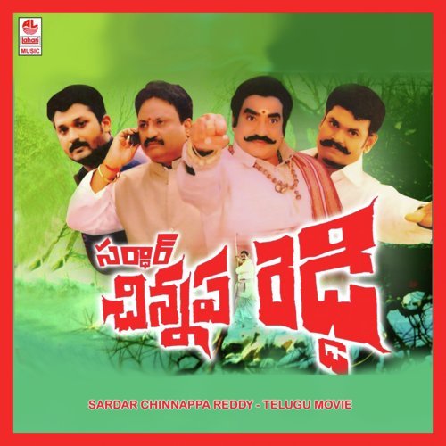Pourushaala Palnati