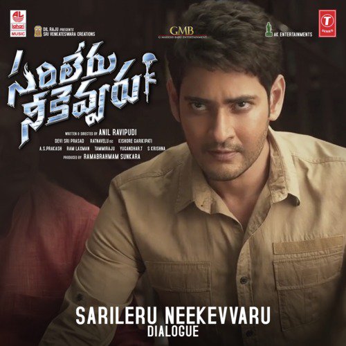Sarileru Neekevvaru – Dialogue