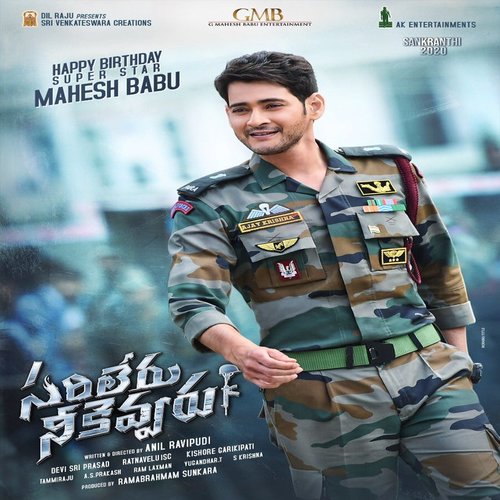 He’S Soo Cute (From “Sarileru Neekevvaru”)
