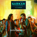 Sarkar (2018)
