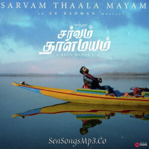 Sarvam Thaala Mayam (2019)